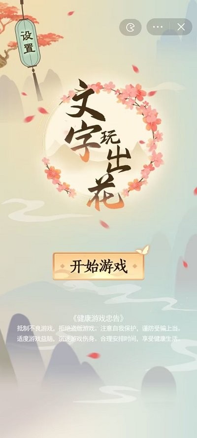 ޹ v1.0
