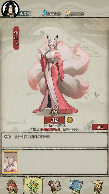 �������·�������� v1.01