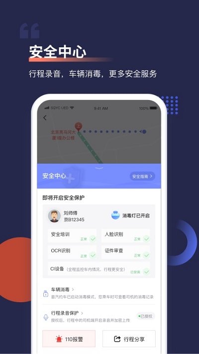 Լapp°(ΪԼ) v10.3.8