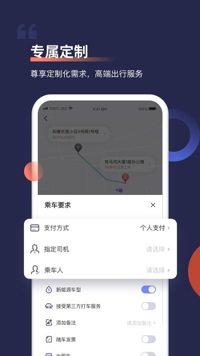 Լapp°(ΪԼ) v10.3.8