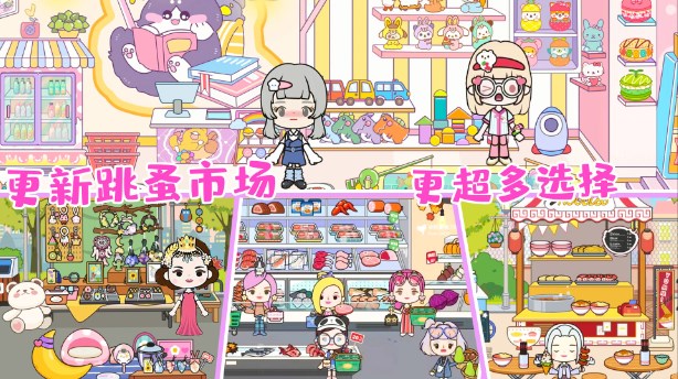 �׼�ͯ��С����Ϸ���� v1.0