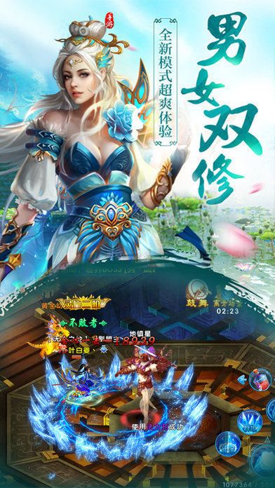 罣ѰϷذװ v1.3.7