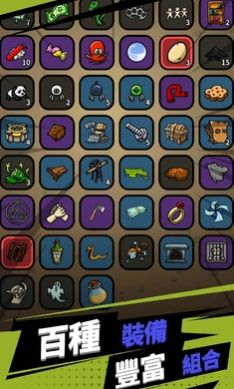 �����ع���Ϸ���� v1.0.7