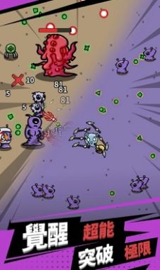 �����ع���Ϸ���� v1.0.7