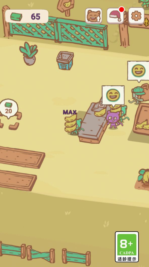 ��ѡ��è�ֻ������� v1.0