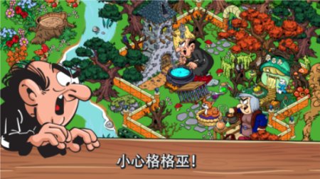 ׯsmurfs villageİ v2.17.0