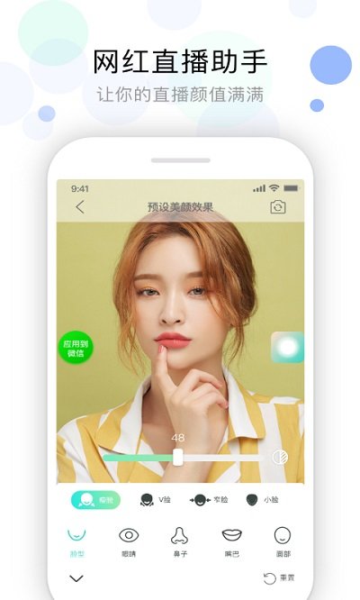 Ƶapp v3.8.1