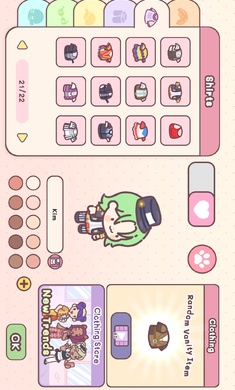 pocketloveٷ° v1.17