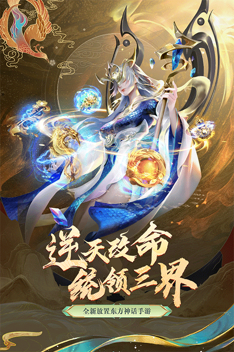 ̫Ԫιٷ汾ذװ v1.0.73