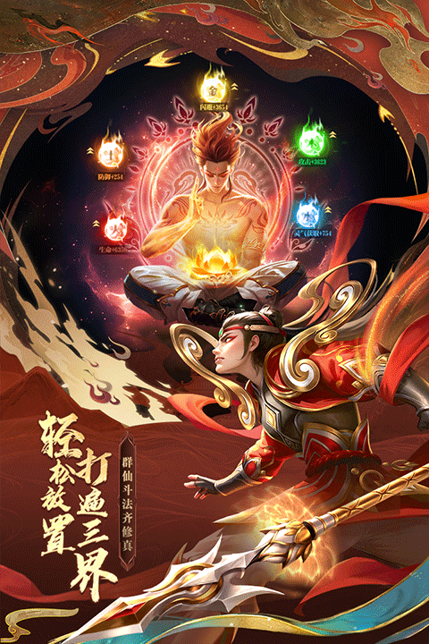 ̫Ԫιٷ汾ذװ v1.0.73