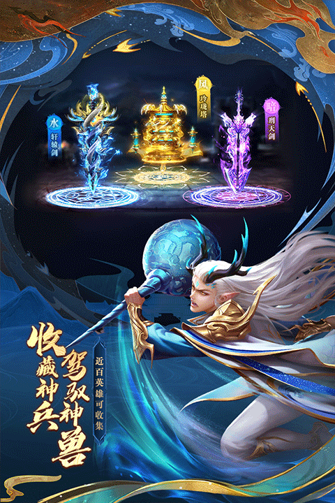 ̫Ԫιٷ汾ذװ v1.0.73