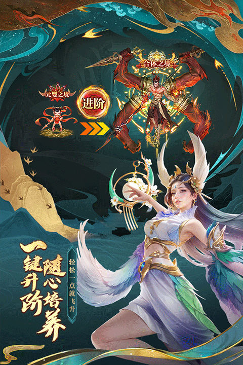̫Ԫιٷ汾ذװ v1.0.73