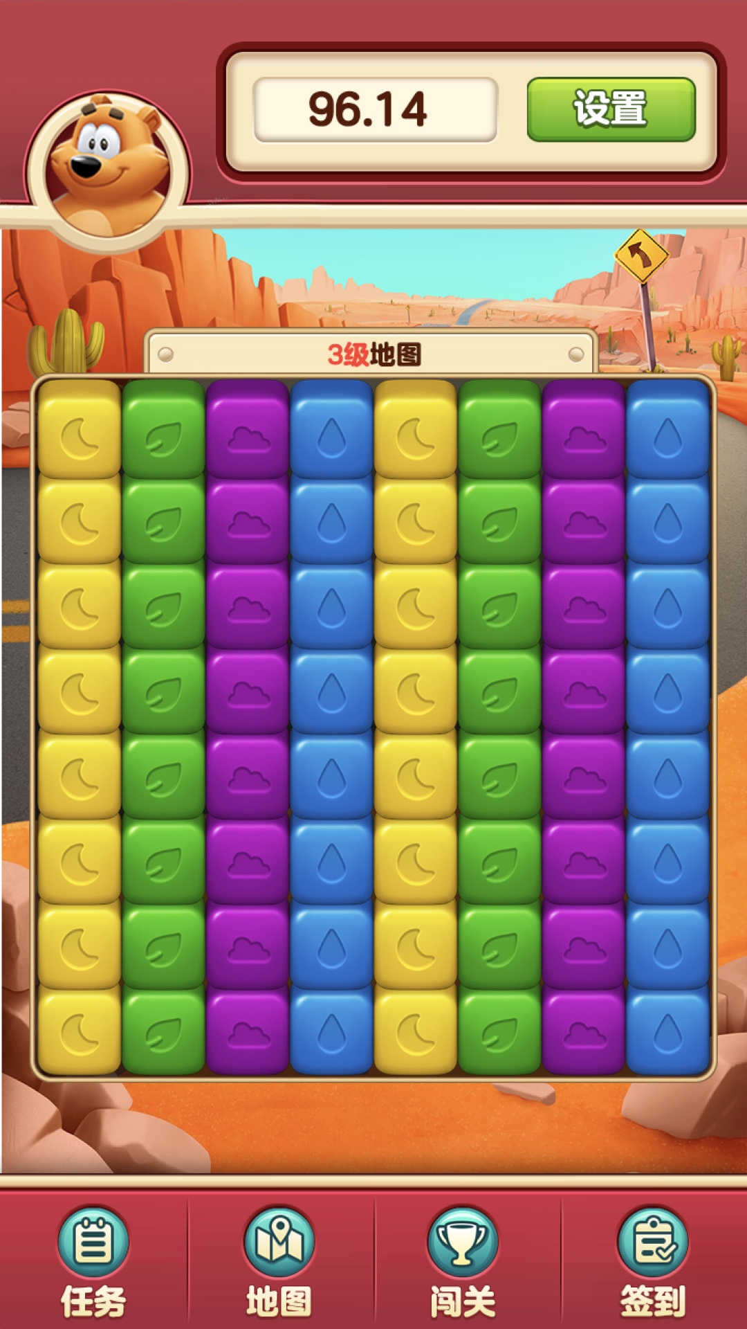 Сֹٷ v1.2.0.0