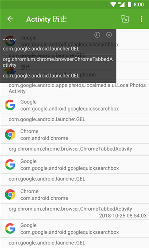 ƽרҵ v7.3.0-ng