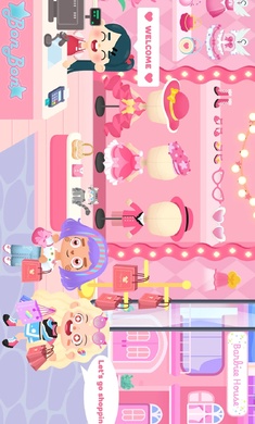 BonBon V0.33
