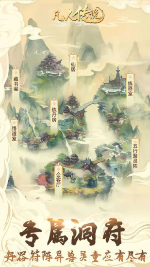 ˴˵ڹ v1.0.31