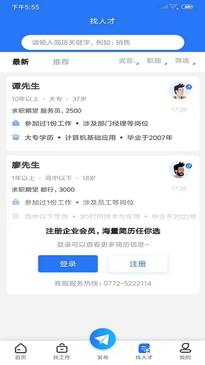Ƹٷ v1.3