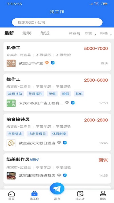 Ƹٷ v1.3