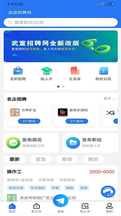 Ƹٷ v1.3