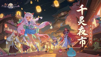 쾳˵ذװ v1.12.1