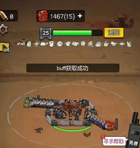 ����ǰ��վ���ò˵����� v1.0