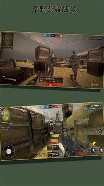 ��Ұ��ҫս���ֻ���2024������� v256.128.16