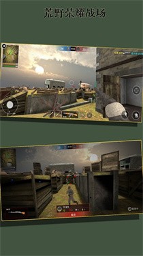 ��Ұ��ҫս���ֻ���2024������� v256.128.16