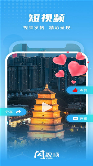 Ƶapp v4.3.0