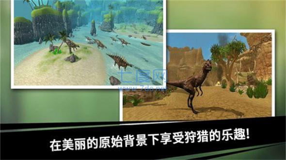 ʷǰ̽տ簲װ V3.1.8