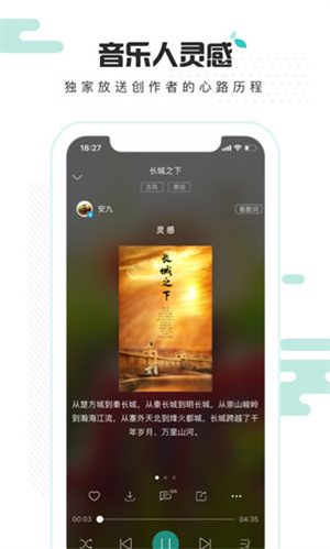 5SingṷԭAPP v6.10.82