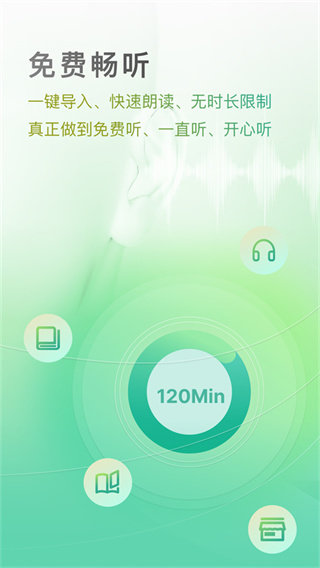 鳩 v3.2.5