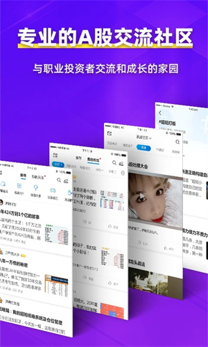 ԹɰAPP°汾 v6.06