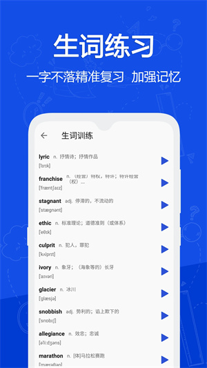 дʱʵapp v1.3.6