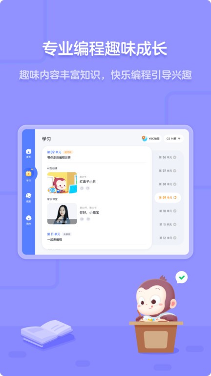 Գappٷ v4.5.1