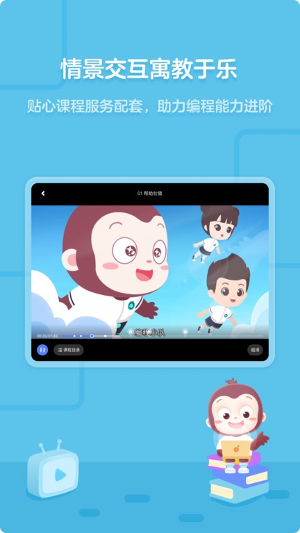 Գappٷ v4.5.1