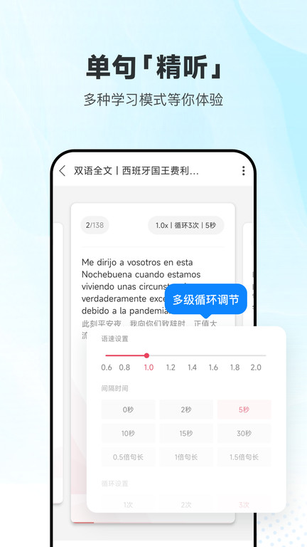 ÿapp(ÿ) v10.7.9