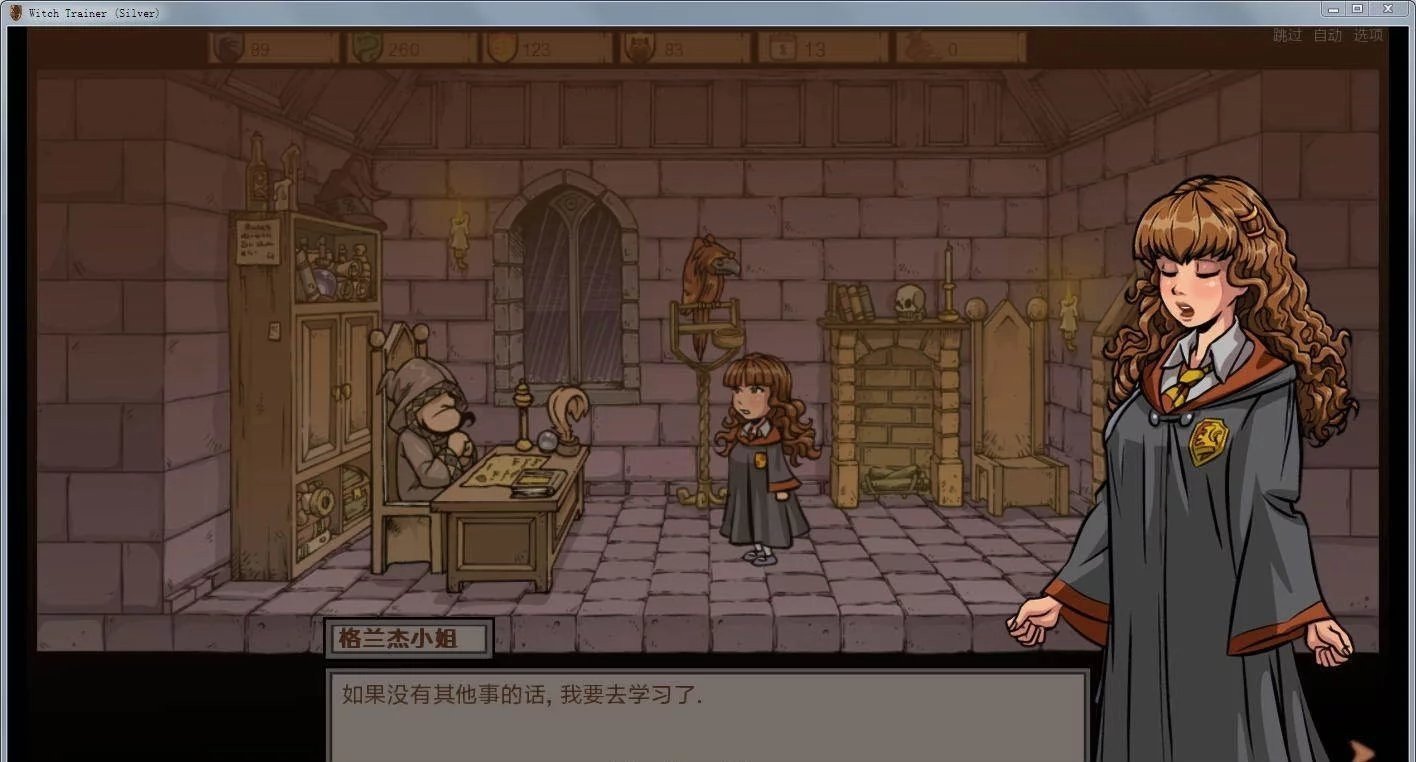 ������ʦ�������İ���������� v2.1.1