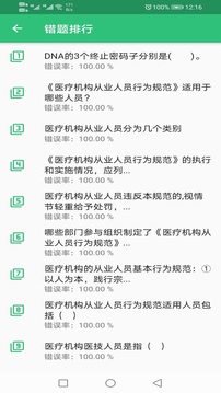 鼼ʿ v1.2.4