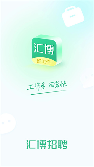 㲩ƸAPP v4.9.0