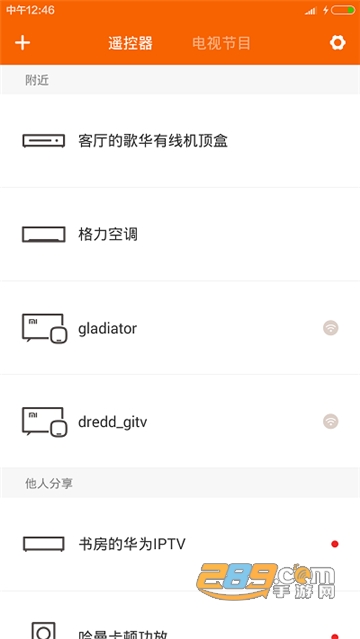 Сңapp°汾ذװ vMod_CNNRALR_6.5.1