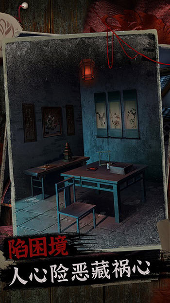 �����2���������°����� 