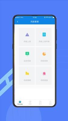 app v1.3