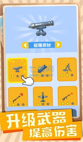 Сֻ V1.0.1