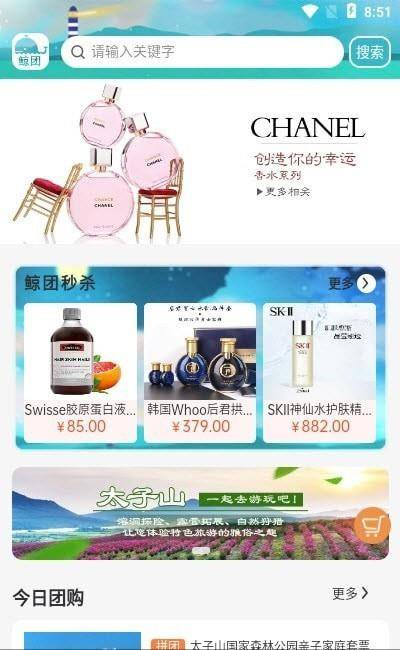 �����ֻ��ͻ������� v1.3.8