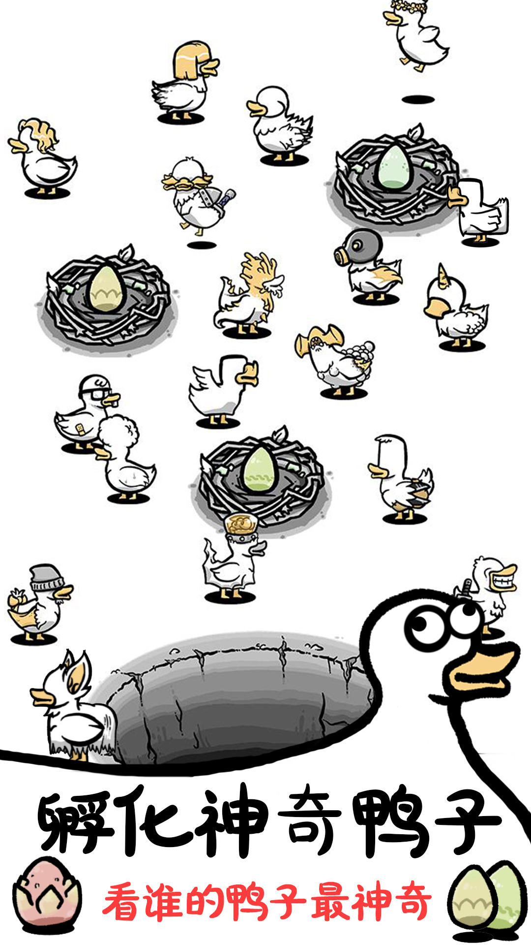 �����Ѽ��app��׿������ v1.0