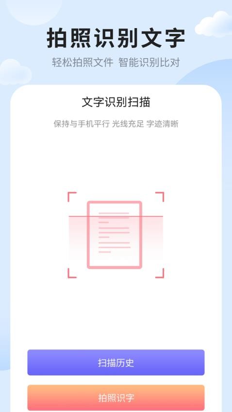 ʼǱǩ v1.1