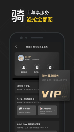 ĦаAPP°汾 v5.0.1