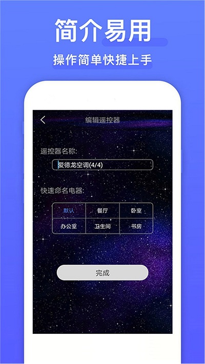 յң v1.1.0