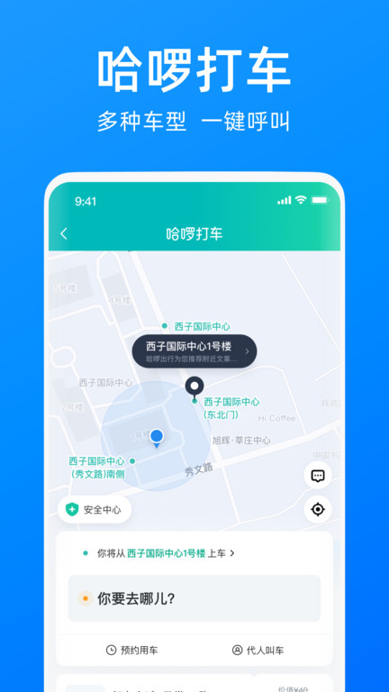 ޳˳糵app() v6.55.6