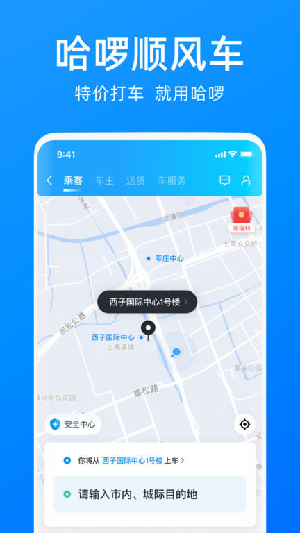 ޳˳糵app() v6.55.6